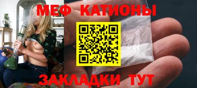 кокаин VHQ Можайск