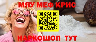 Альфа ПВП Малоярославец