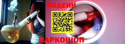 прущие крисы Мариинск