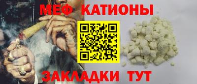 Альфа ПВП Малоярославец