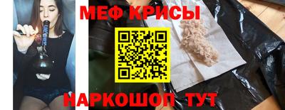 MDMA Premium VHQ Можга