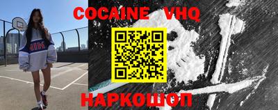 Альфа ПВП Малоярославец