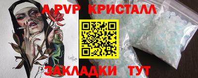 мескалин Малгобек