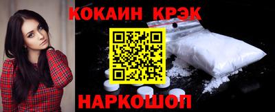 мескалин Малгобек