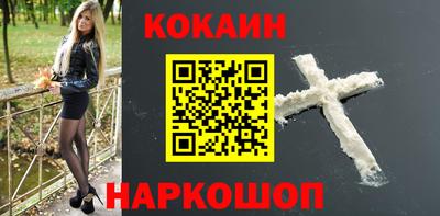 прущие крисы Мариинск