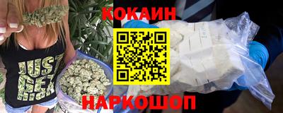 прущие крисы Мариинск