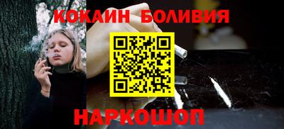 Альфа ПВП Малоярославец