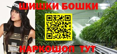 мескалин Малгобек