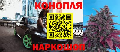мескалин Малгобек