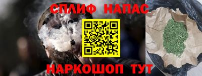 мескалин Малгобек