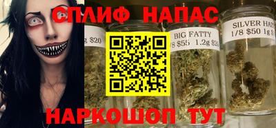 прущие крисы Мариинск