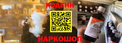 Альфа ПВП Малоярославец