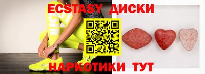 Альфа ПВП Малоярославец