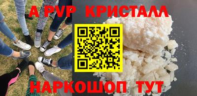 мескалин Малгобек