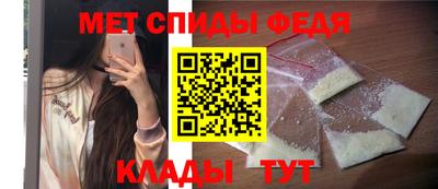 Альфа ПВП Малоярославец