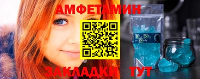 Альфа ПВП Малоярославец