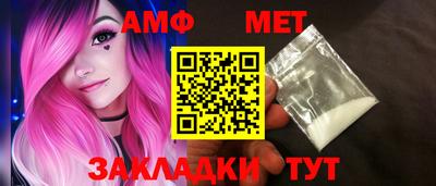 мескалин Малгобек