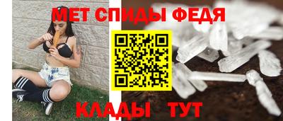 мескалин Малгобек