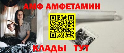 Альфа ПВП Малоярославец