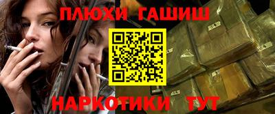Альфа ПВП Малоярославец