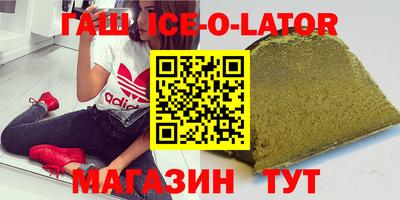 Альфа ПВП Малоярославец